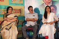 Organic Mama Hybrid Alludu Movie Press Meet